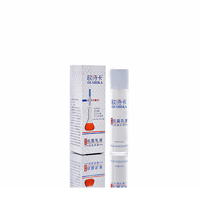 新河多用途抗菌乳液