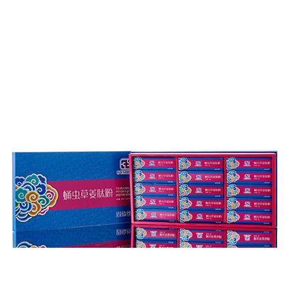 新河调经养气汤