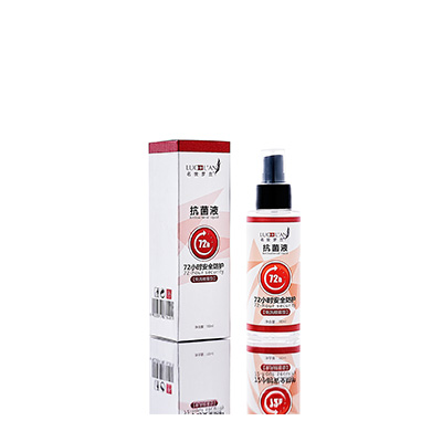 新河母婴防护喷雾