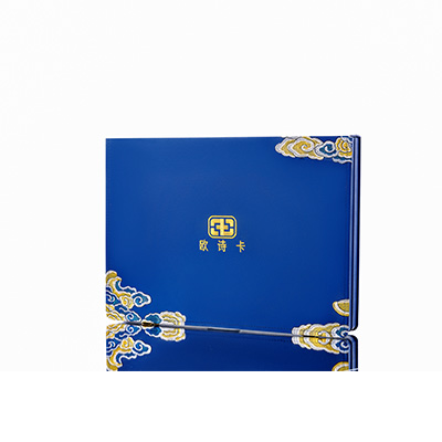 新河产后修复调理套